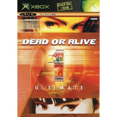 Dead or Alive 1 Ultimate Xbox Game from 2P Gaming